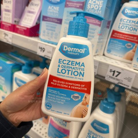 image_E39275C6-6CB4-4C39-9981-78CD192CE597_1756093145