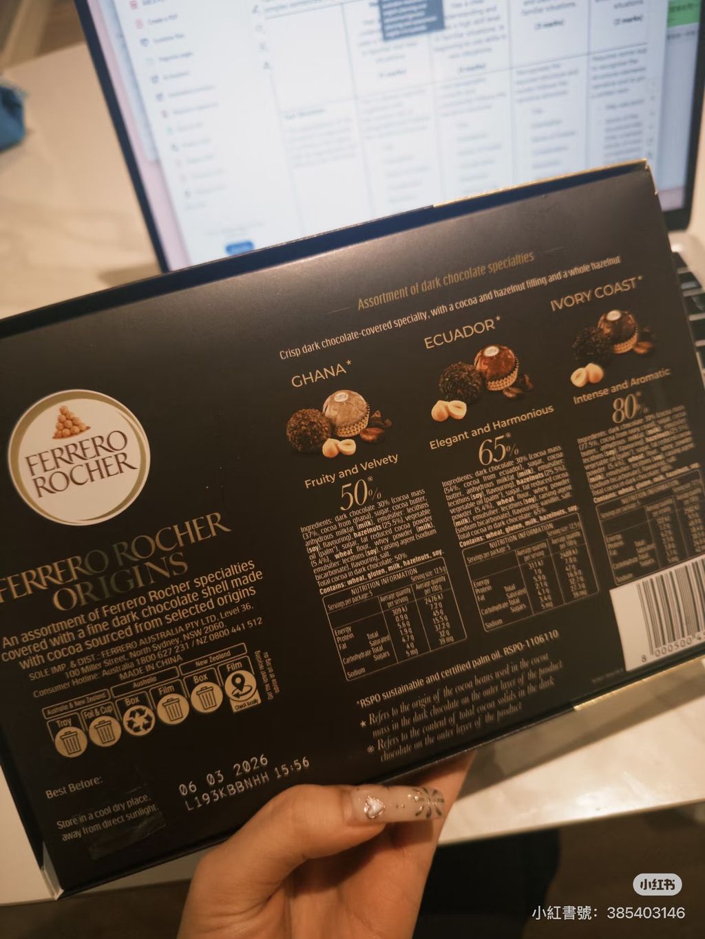 image_89141D6F-56C9-498A-A5E4-1B7692F11471_1761955755