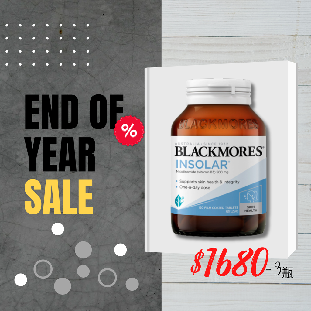 Blackmores Insolar Skin Health Vitamin B3 60 Tablets