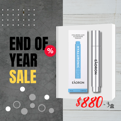 EAORON Hyaluronic Acid Glutathione Essence 10mL