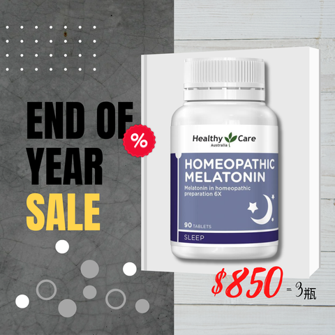 Healthy Care Melatonin Homeopathic 90 Tablets