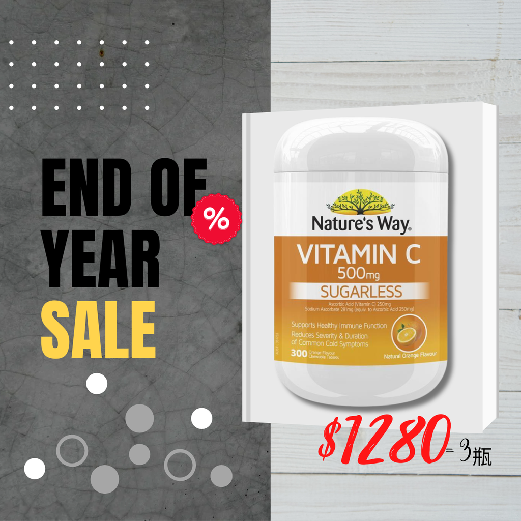 Nature's Way Vitamin C 500mg 300 Tablets