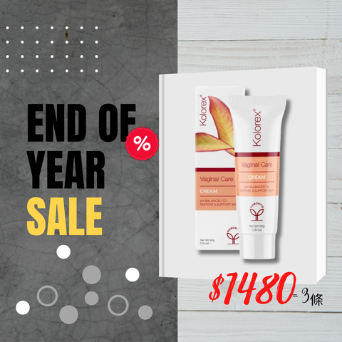 Kolorex Vaginal Care Cream 50g