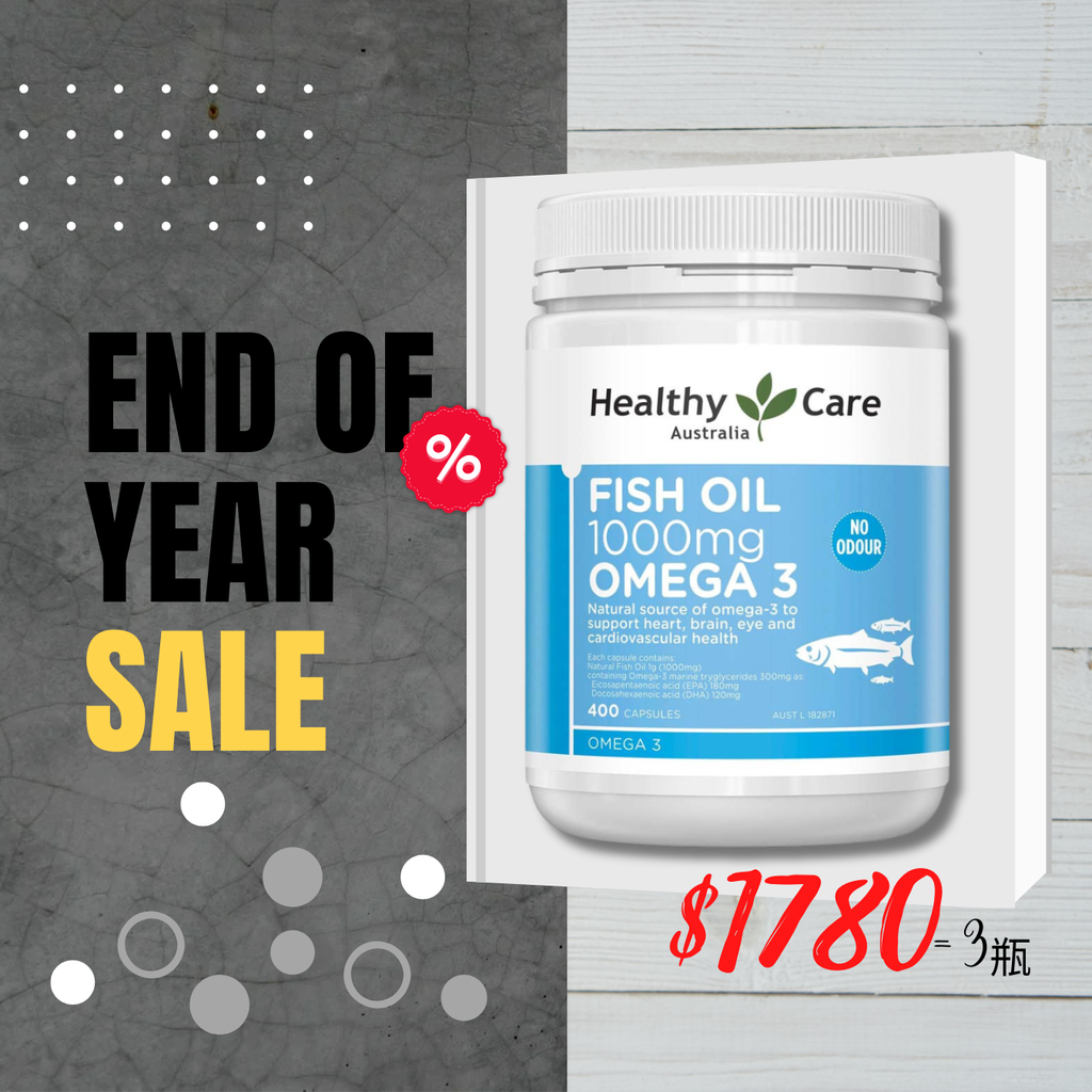 Healthy Care-Fish Oil 1000mg Omega 3 Odourless 400 Capsules