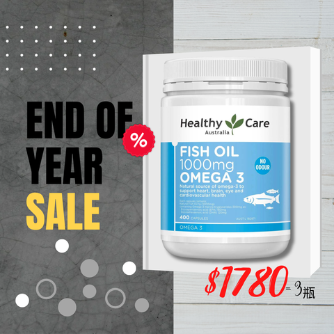 Healthy Care-Fish Oil 1000mg Omega 3 Odourless 400 Capsules