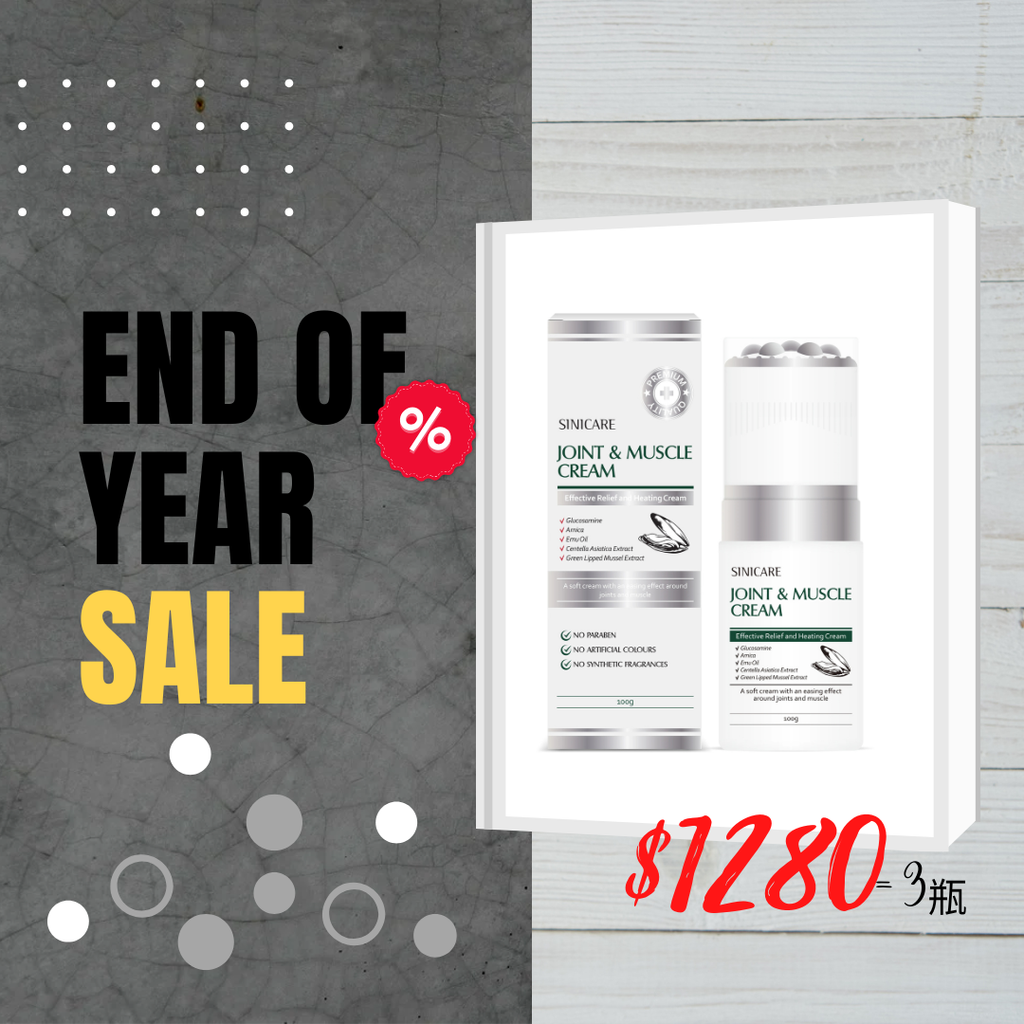 Sinicare 關節和肌肉霜滾珠 100g