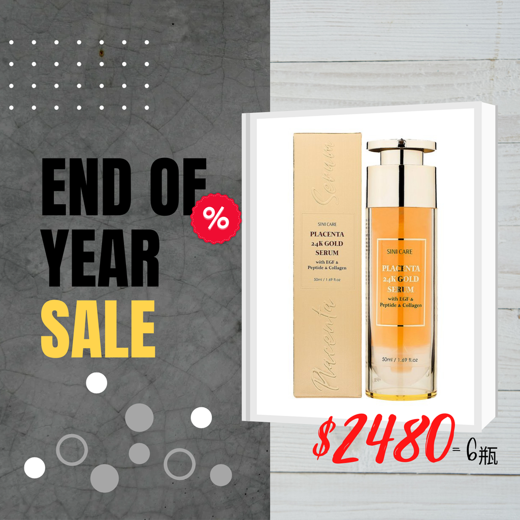 Sinicare  胎盤素 24k 金箔精華 50mL