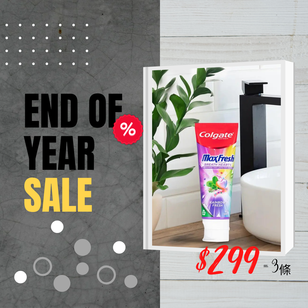 Colgate Toothpaste Max Fresh Rainbow Fresh 100g