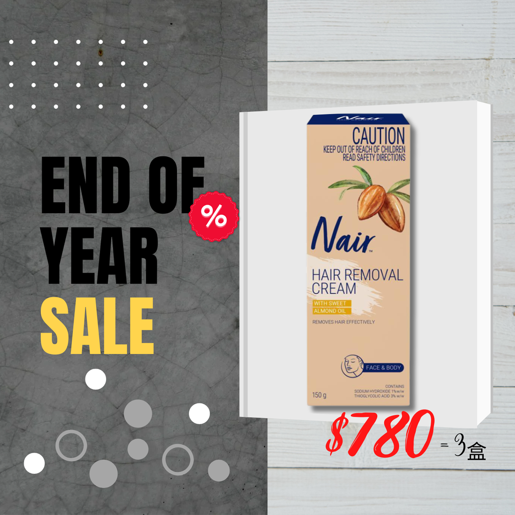 NAIR 新版臉部+身體除毛膏（含甜杏仁）大包裝150g