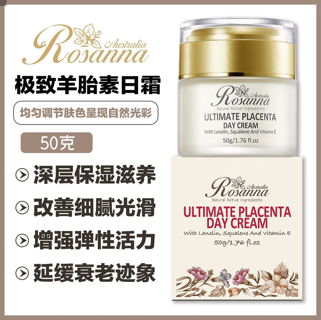 image_C73BE581-51E2-4E40-8884-B6D167D0AAD7_1768568361