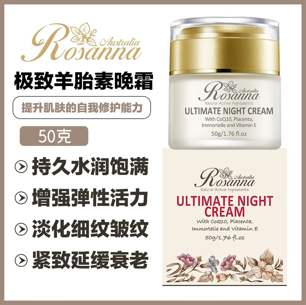 image_E3D7346C-3443-40E9-BC49-E6E1A10EFE76_1768568410