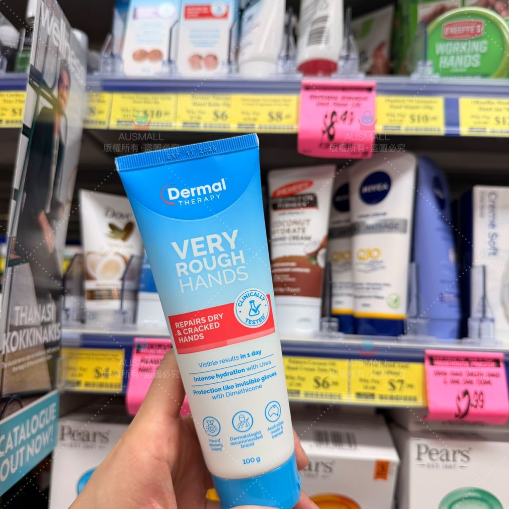 image_B8141CCD-E70B-4D54-A4A2-39A983A16CA9_1768726743