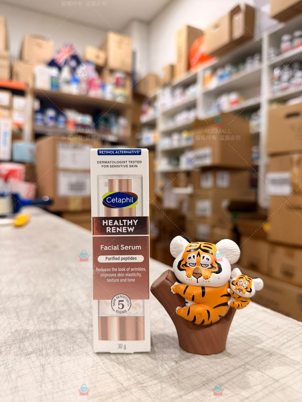 image_40671DCD-1B84-400B-98DB-BBCE8B60A2D3_1769492399