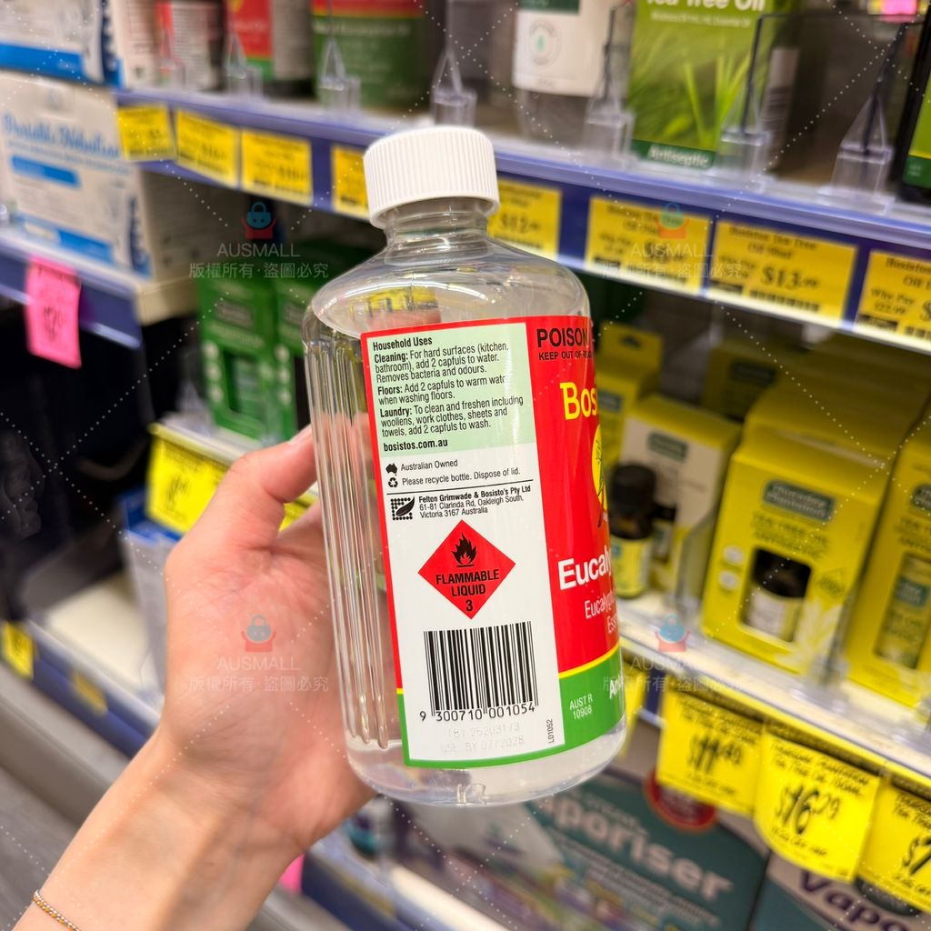 image_446DB5DD-8C92-40BD-9C1A-C056CE7892E4_1770282870