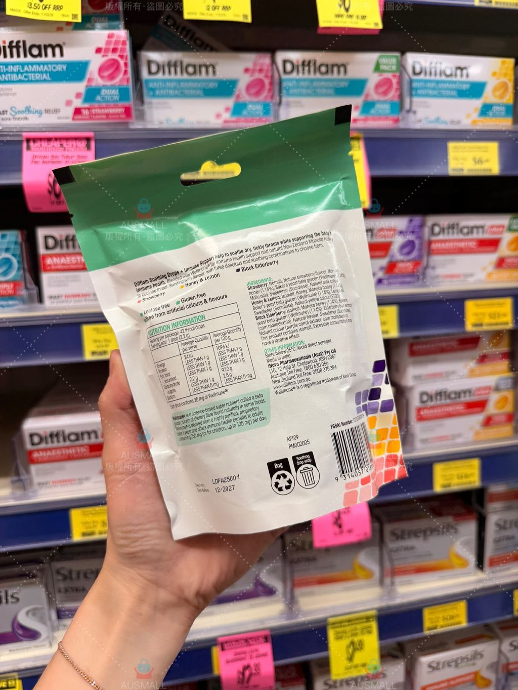 image_9F4E294A-28C7-4F42-A972-73620F3EF5AA_1770282905