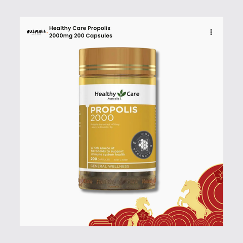 Healthy Care 黑蜂膠