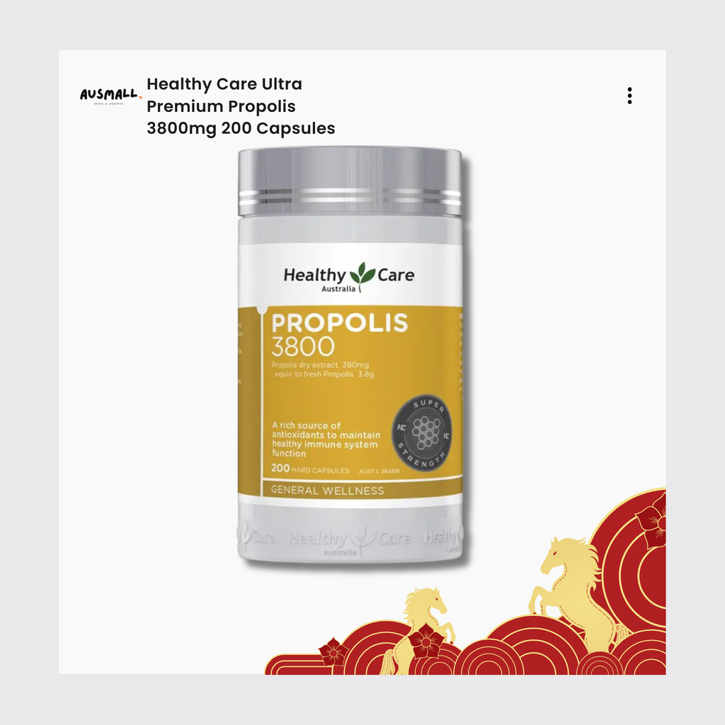 Healthy Care 白金蜂膠