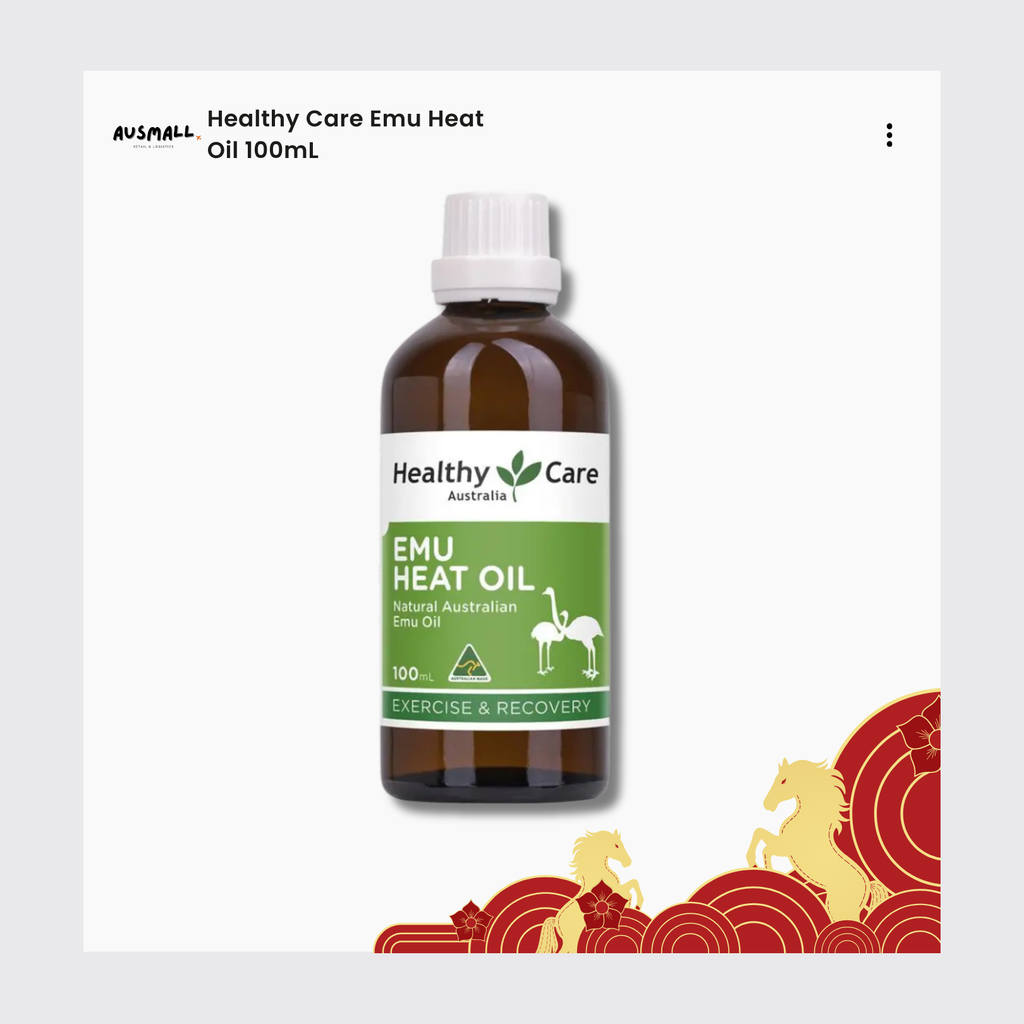 Healthy Care 身體精油 100mL