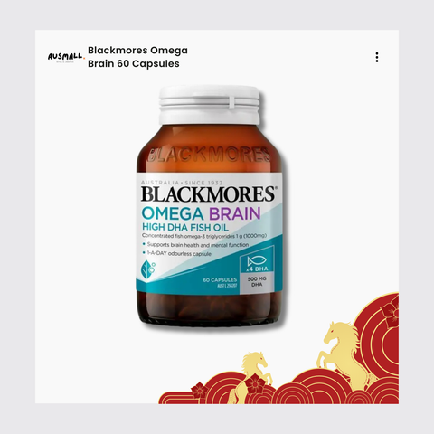 Blackmores 健腦魚油