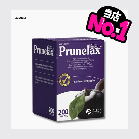 Prunelax 西梅片 200片