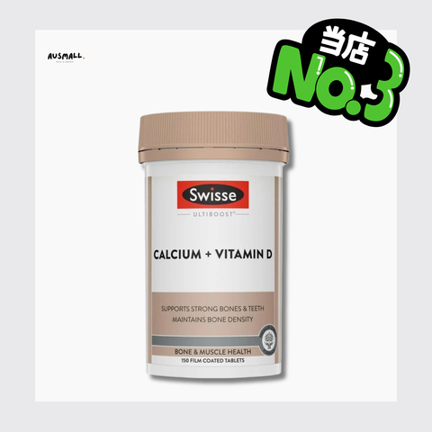 Swisse 娘娘鈣150粒