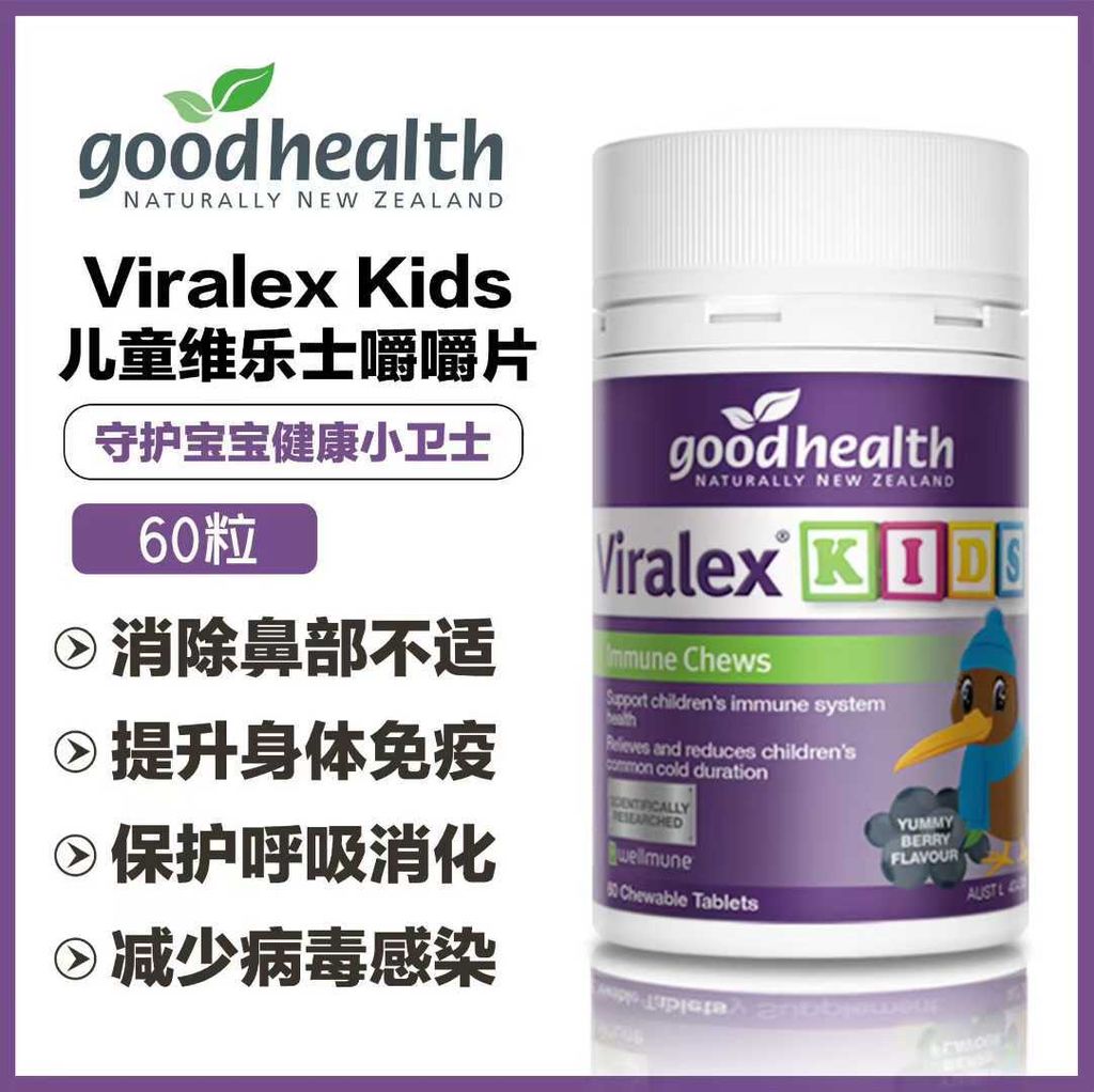 圖片_2026-02-26_132954_542