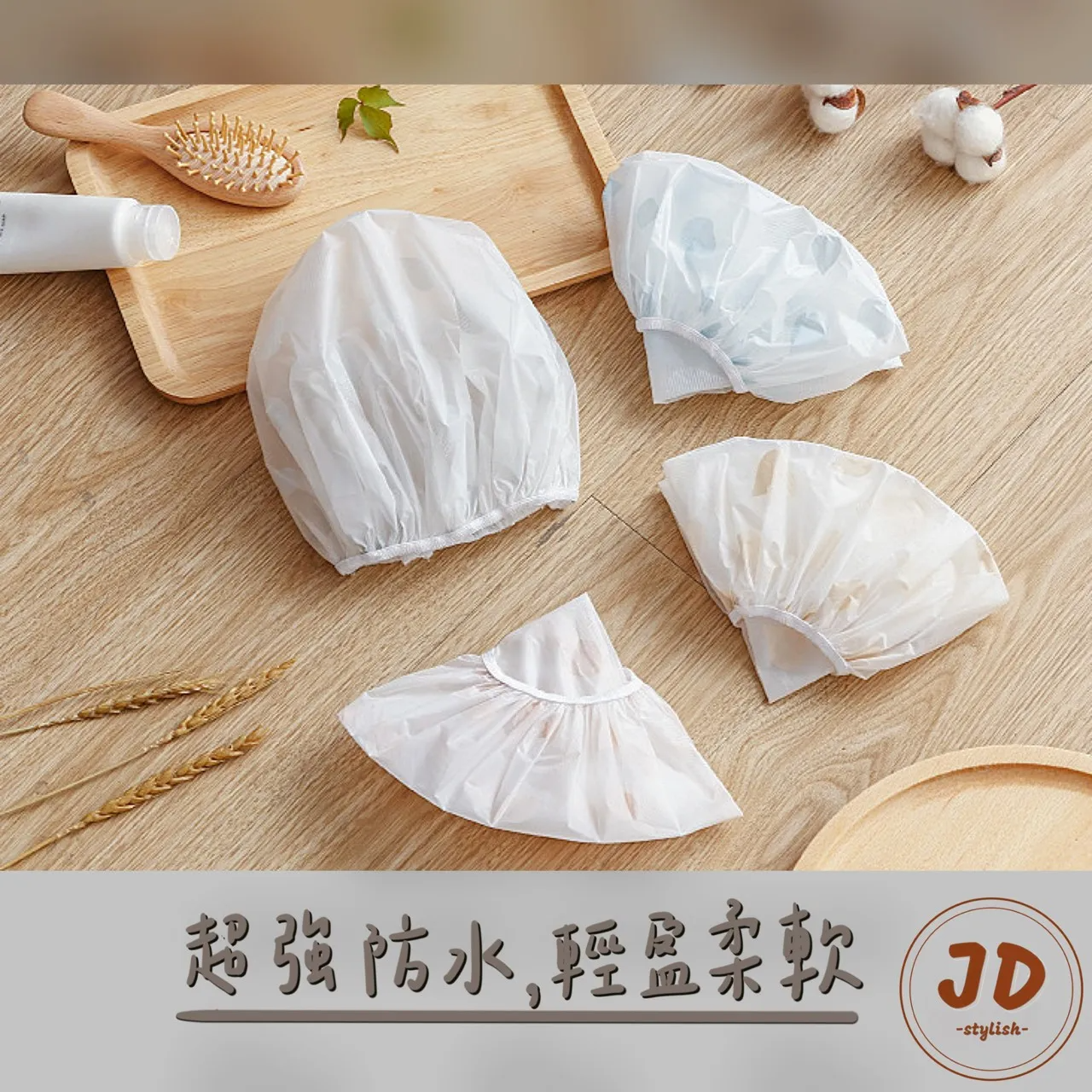 LINE_ALBUM_官網商品圖_230504_3