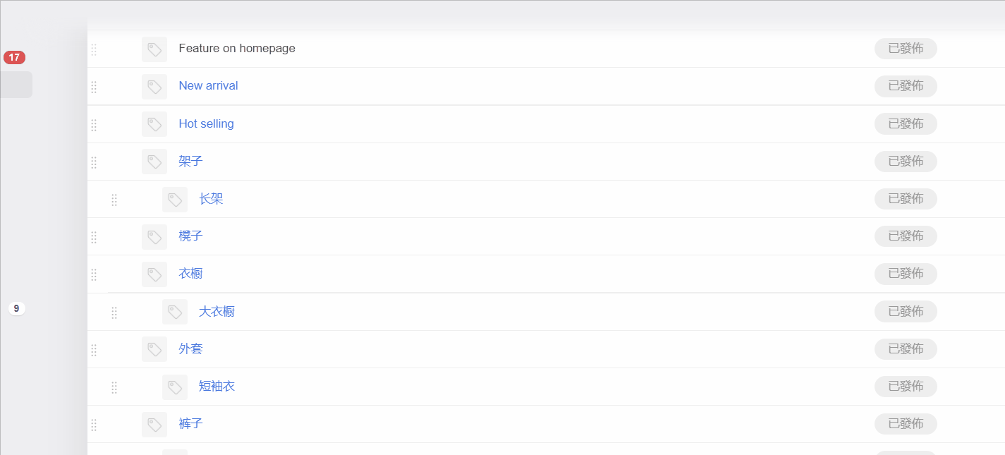 pull item.gif pull item.gif