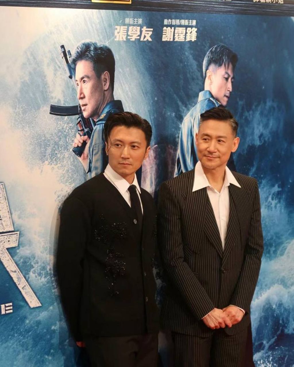 449182601_937310798411861_3086717247232090679_n