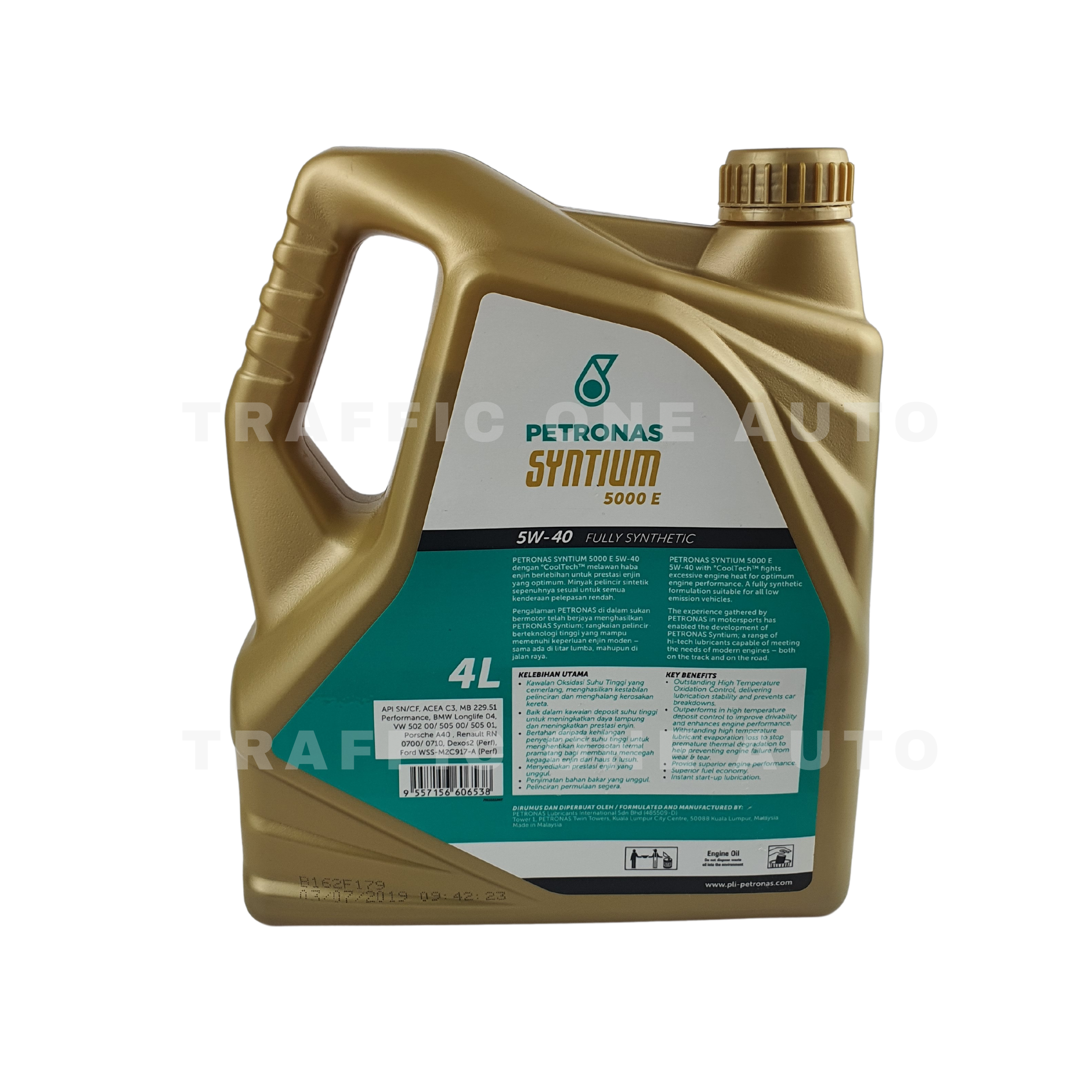 Petronas Traffic One Auto