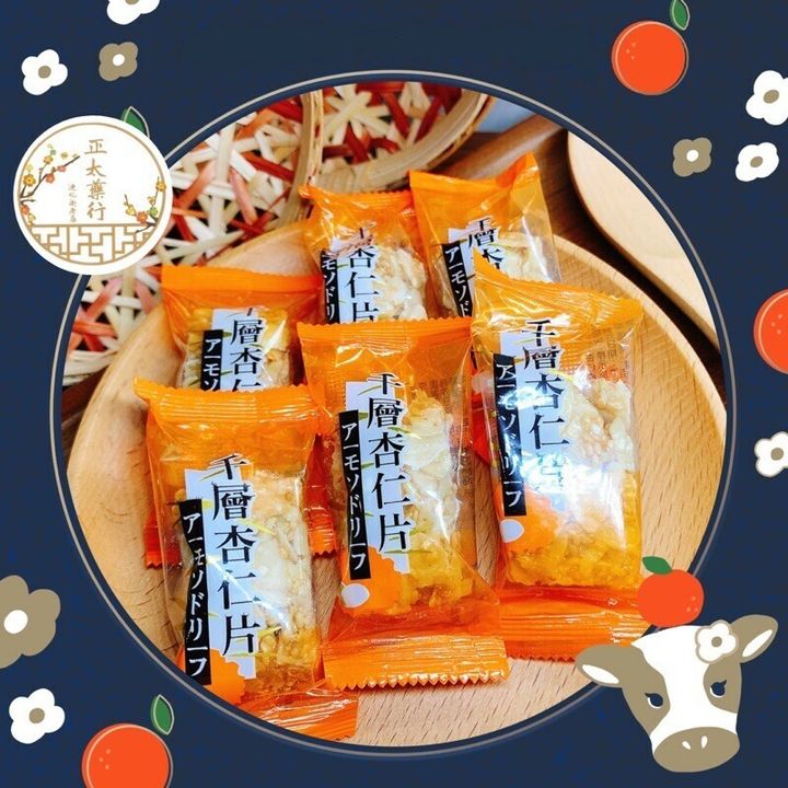 f52189c4792a09b97636a6b728179991