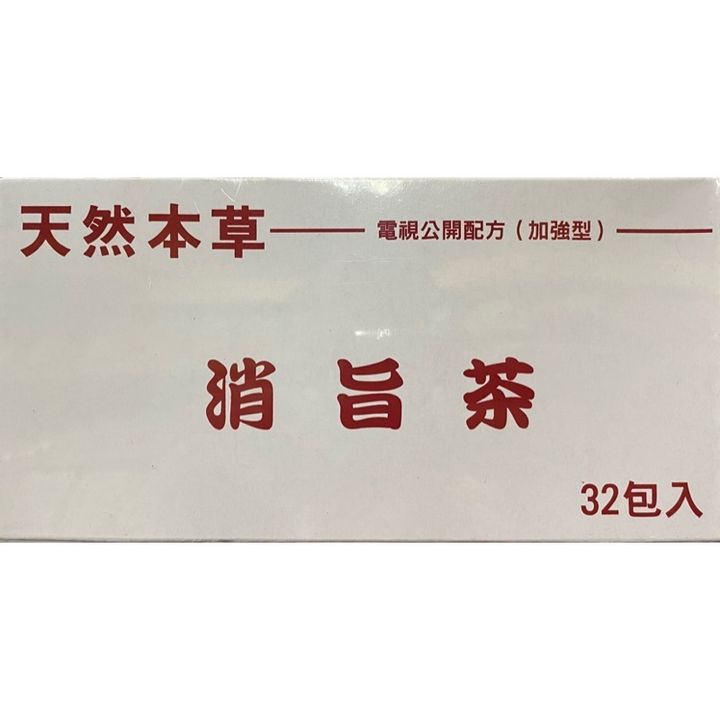 7165855d2ac1cb37060b58a62b762a37
