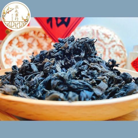 正太藥行｜炒杜仲 杜仲 杜仲葉 有絲杜仲 無絲杜仲 厚杜仲