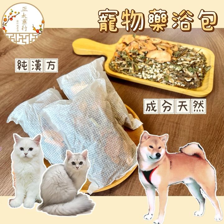 LINE_ALBUM_拍賣の商品圖_240330