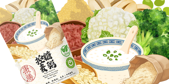 从第一餐开始稳定血糖——专为糖友与控糖人士设计的即食麦粥。 | Caurys Food 康膳食品