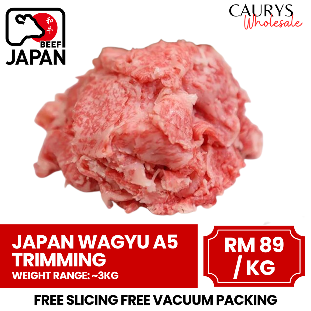 Caurys Wholesale Japan Wagyu Product Picture