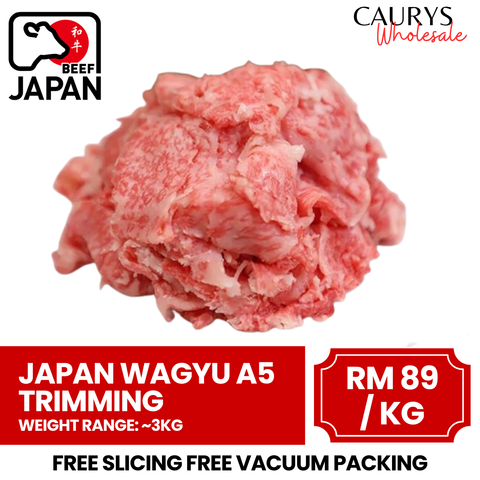 Caurys Wholesale Japan Wagyu Product Picture