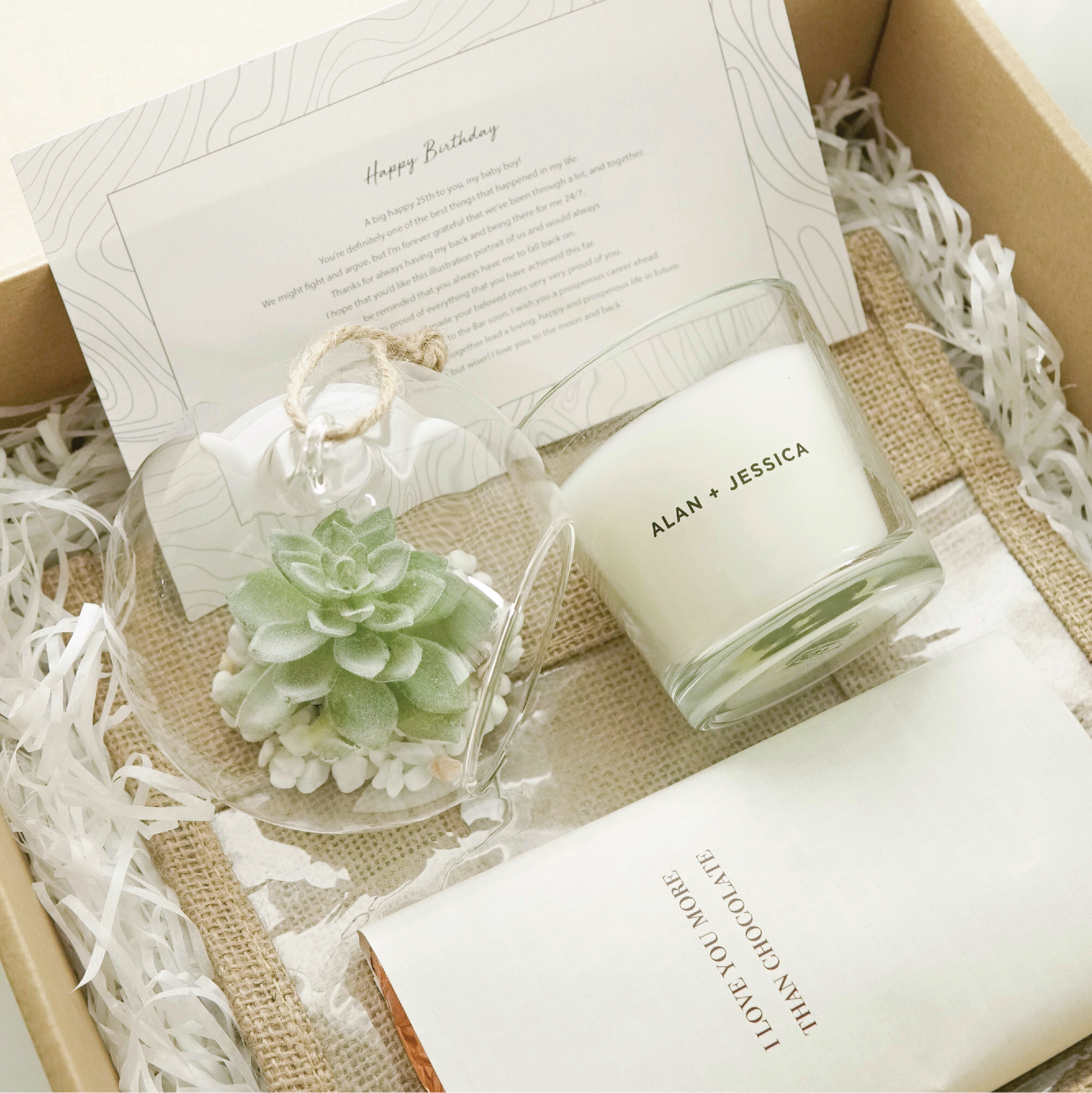 LoveMeSimplyBox_aestienmy_easystore.png