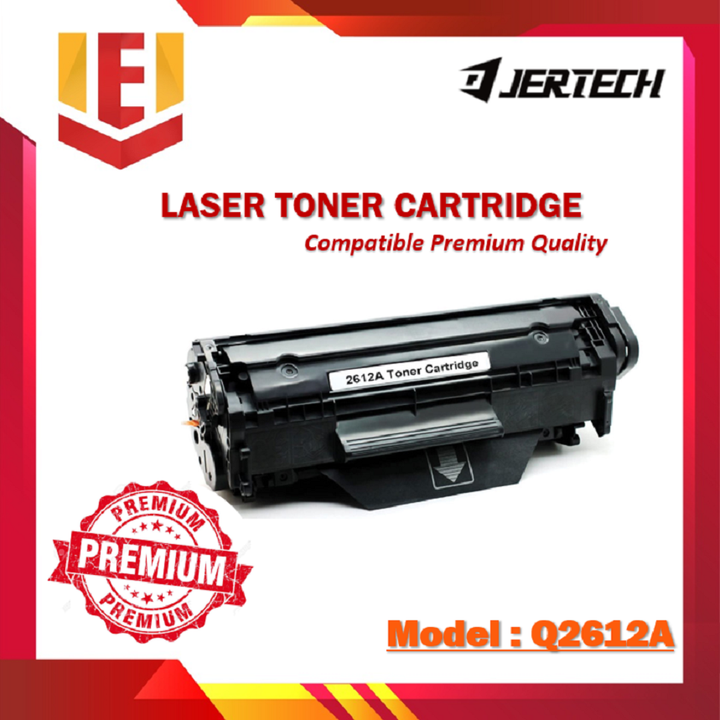 Toner 11.png