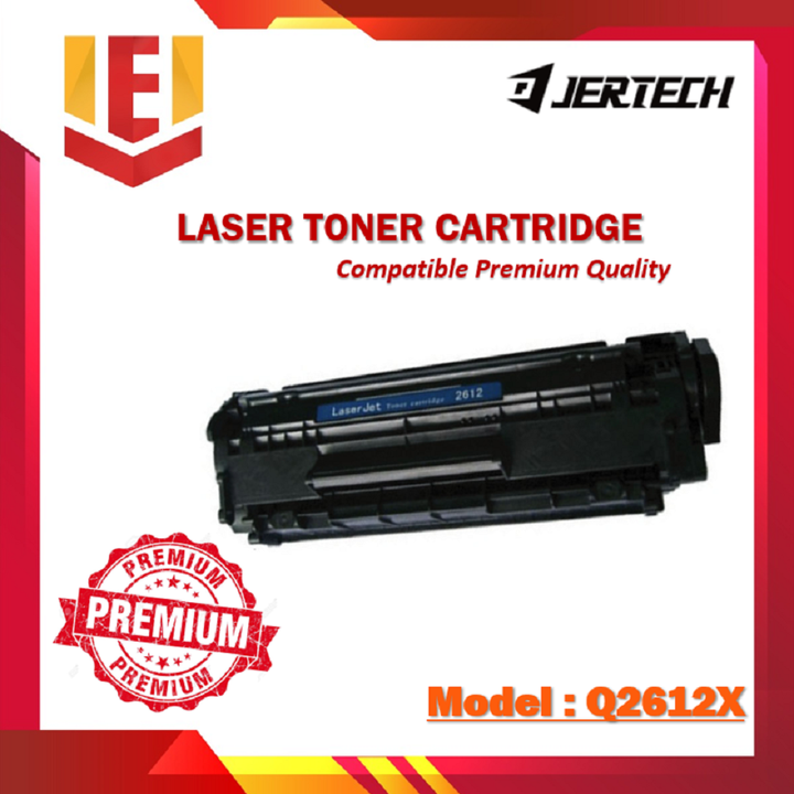 Toner 12.png
