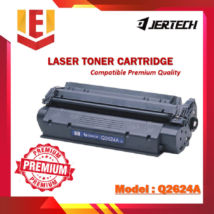 Toner 14.png