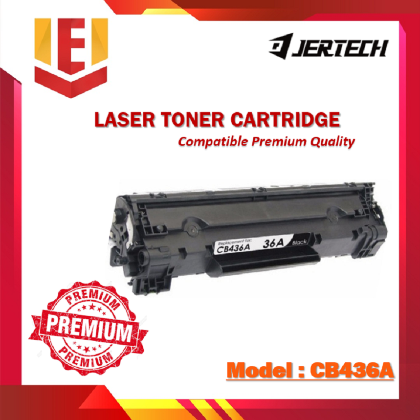 HP CB436A (Canon 313) Mono Laser Toner – E World Plus