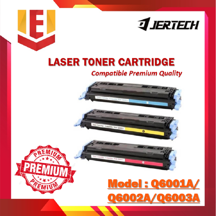Toner 56.png