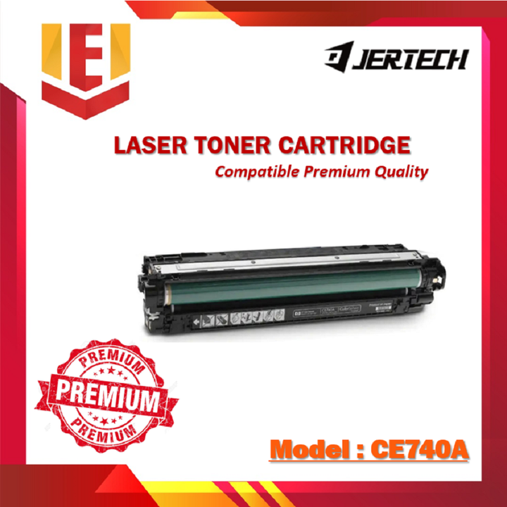 Toner 70.png