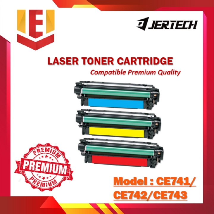 Toner 71.png
