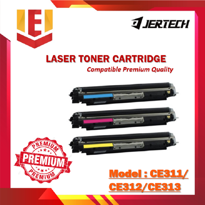 Toner 73.png