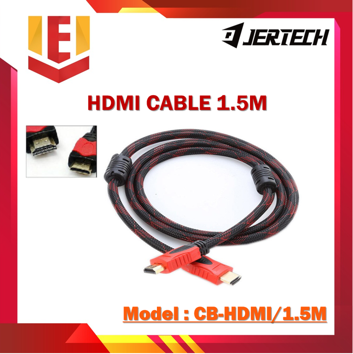 hdmi 1.5m.png