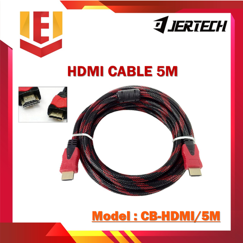 hdmi 5m.png