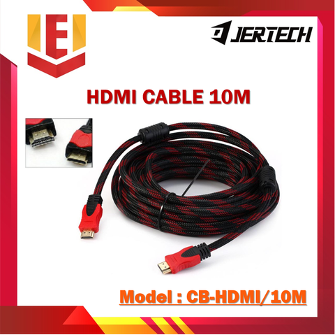 HDMI Cable – E World Plus