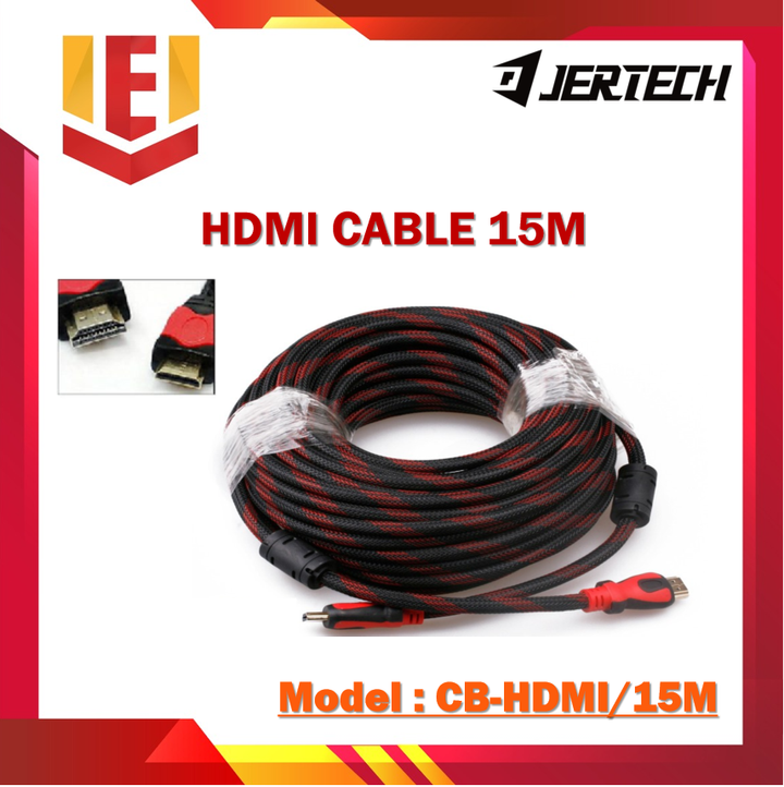 hdmi 15m.png